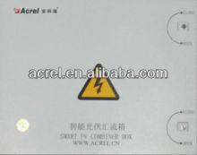 solar DC combiner box