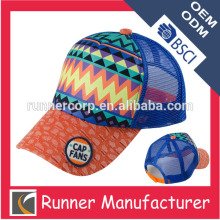 Alibaba made in China five panel cap