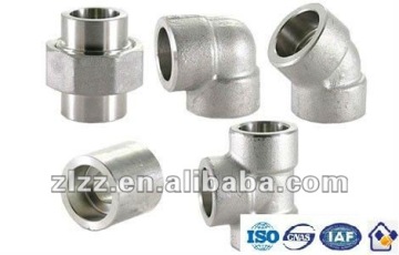 forged fittings