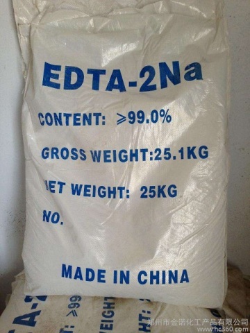 Disodium edetate (EDTA-2Na) CAS No.: 6381-92-6