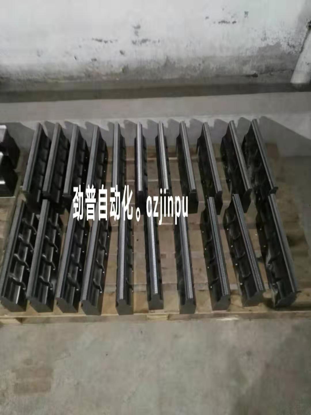 Ultrasonic welding head 15k geogrid welding head