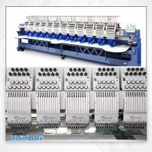 High Speed Embroidery Machine for T-Shirts - Japanese Rotary Hook Embroidery Machine