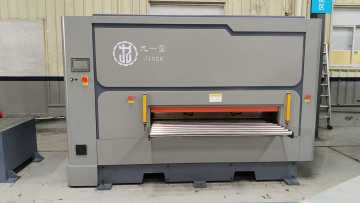 Jiuzh Plate Precision Leveling Machine
