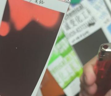 Reversible temperature rise color changing ink