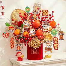 2025 New Year Decoration: Flower Box with Red Lantern for Lunar Chinese New Year