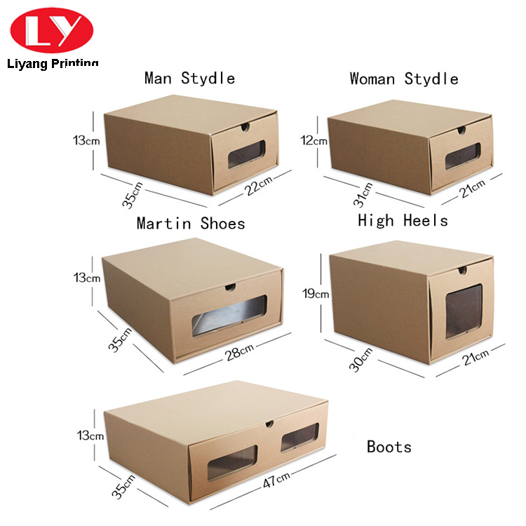 صندوق تغليف الأحذية الورقية البني الطبيعي