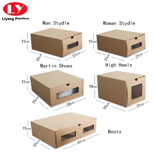 Natural Brown Kraft Paper Shoe Pacakging Box