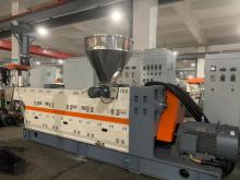PE graulator machine/PE granules making machine/Plastic granulator