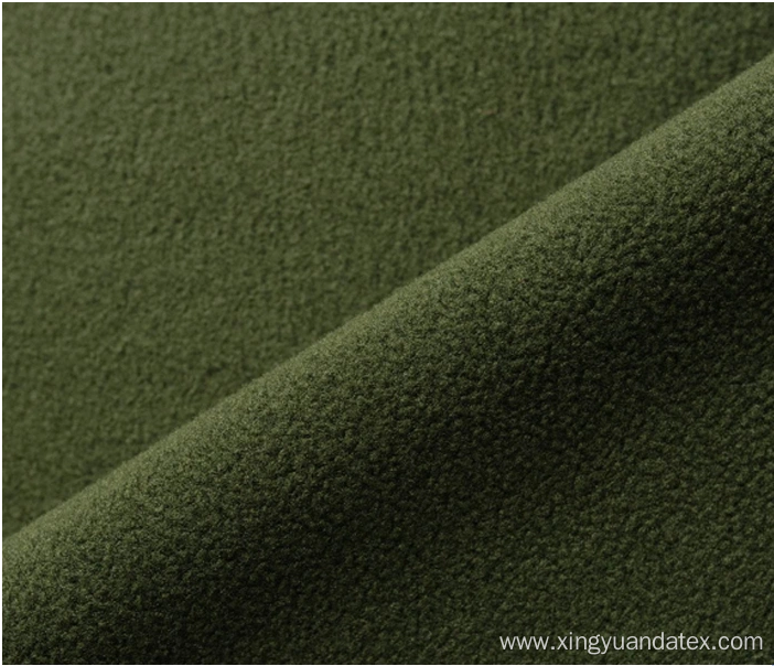 Custom Polar Fleece Fabric