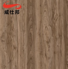 Wooden Embossed PVC Film