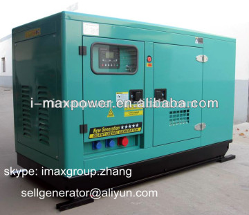 Fuzhou I-MAX 30kva generator/ 30kva diesel generator/ 30kva diesel generator price