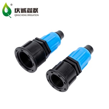 16mm Drip Irrigation Tape Connector for Agricultural Drip Irrigation Fittings