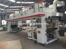 high speed dry laminating machine