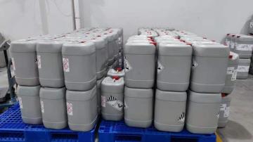 Classic rice field air care fragrance