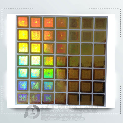 Rainbow Hologram Foil Labels