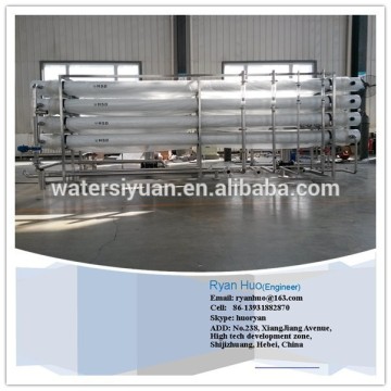 Drinking water treatment plant/Ro pure water plant/equipment/system
