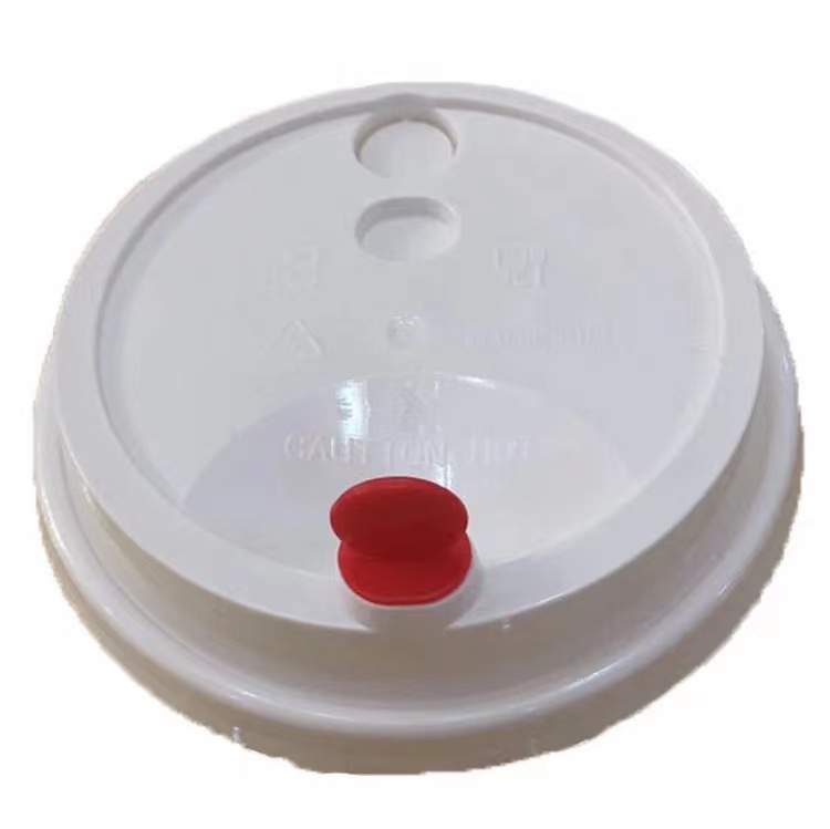 Pp Cup Lid