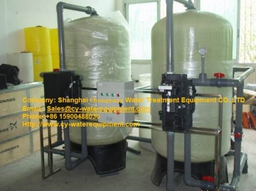 Cooling water make-up water treatment