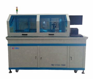 Smart Card Sorting Production Equipment