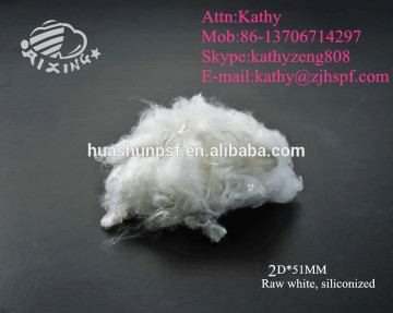 2D*51mm polyester staple fiber ss white