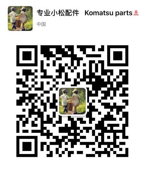 Komatsu parts Wechat