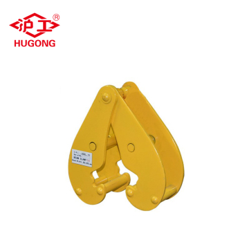 Universal Lifting Metal Clamp