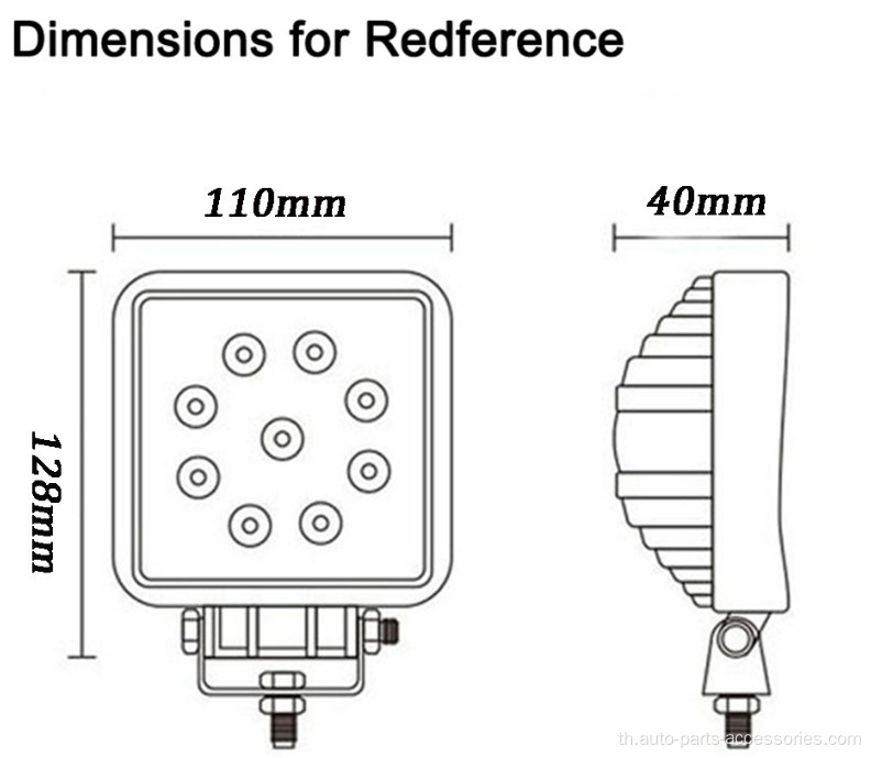 LED ทำงานไฟขับรถสำหรับรถบรรทุกรถยนต์