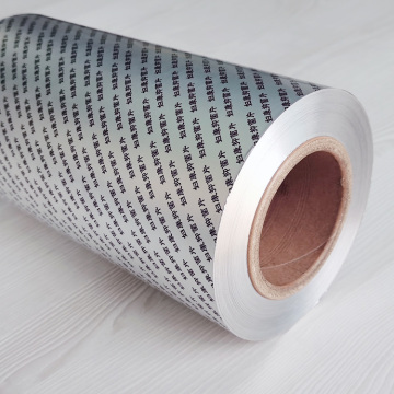 Wholesale Pharmacy Aluminum Foil for Packaging - Newest Price