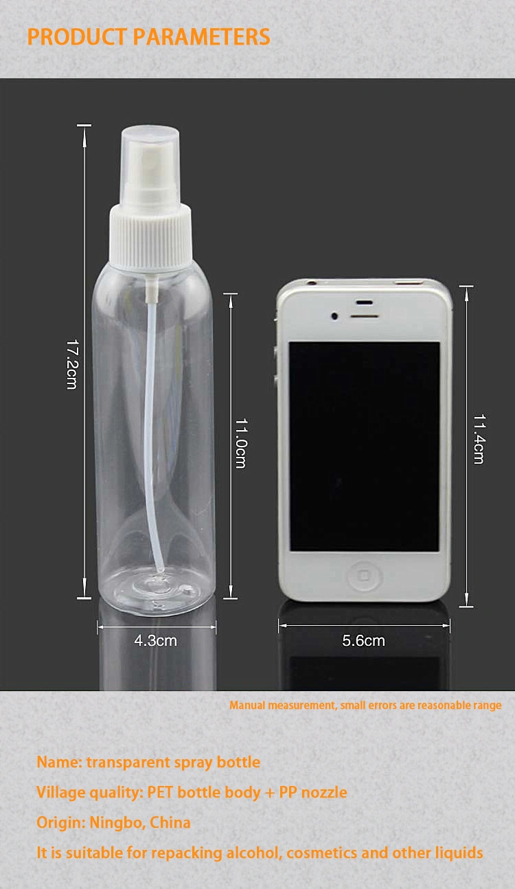 Empty Transparent 1 Oz 50ml 80ml 100ml 120ml 150ml Plastic Spray Bottles