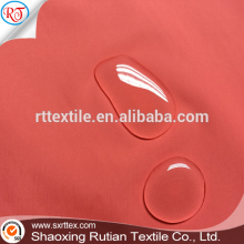 PU coated nylon taffeta for garment