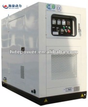 High performance cheap gas generator
