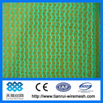 75% green shade net /black color shade net