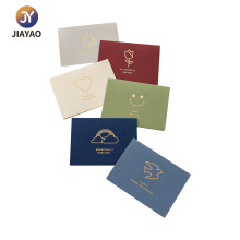 Modern Engagement Invitation with Matching Greeting Card