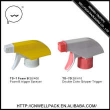 PP hand sprayer , perfume sprayer nozzle