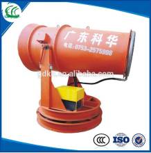 Agricultural Mist blower sprayer
