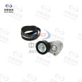 Set de accesorii pentru întinderea curelei pentru Buick Excelle Sail