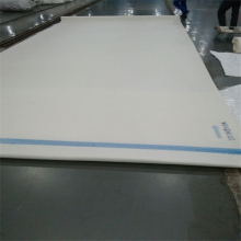 Paper Making BOM Press Felt For Paper Mills