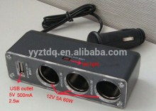 3 way outlet cigar socket Car charger