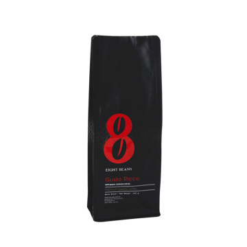 Foil Printed Coffee Packaging Bags