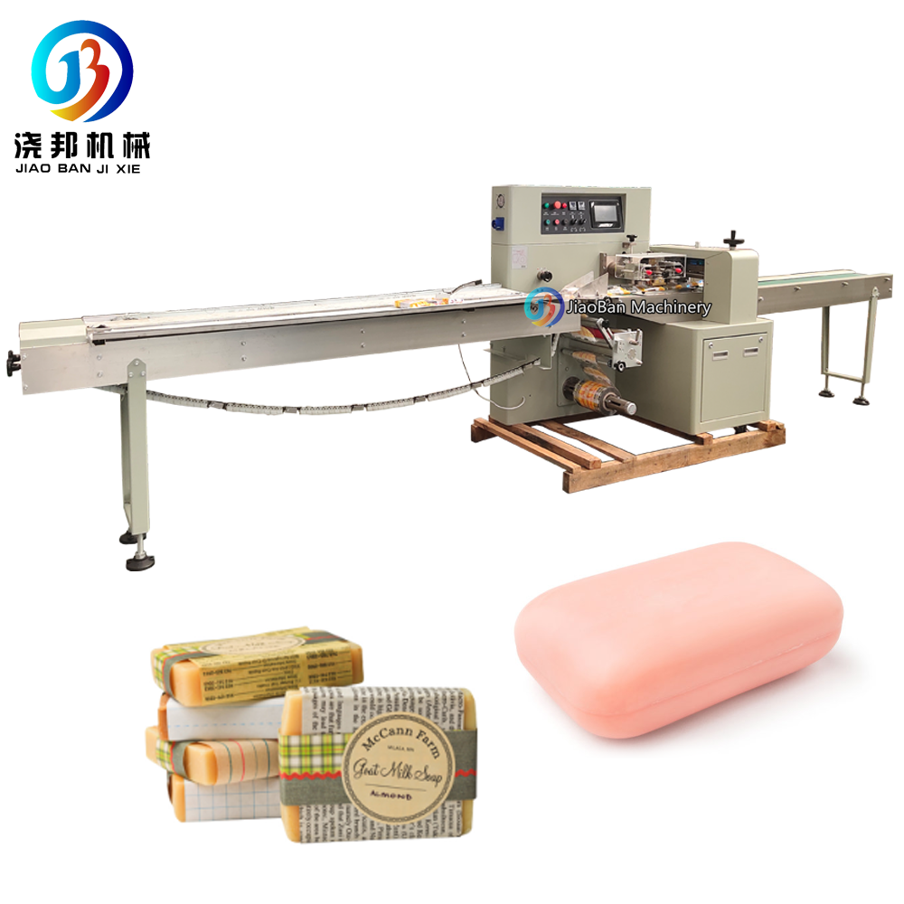 JB-350 pillow packaging CE high speed automatic flow cover packing machine toilet soap bar film bag packaging machine