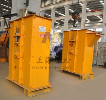 rice mill chain bucket elevator/vertical bucket conveyor for rice mill