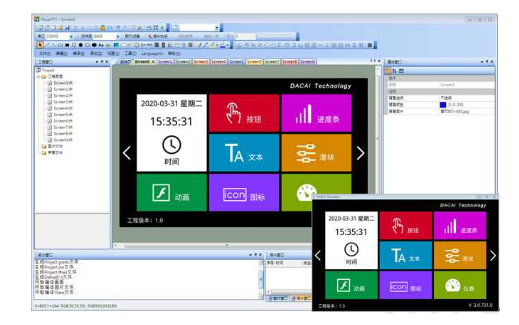 DACAI HMI 800x480 7'' LCD UART Serial Interface 7inch TFT LCD Display Module