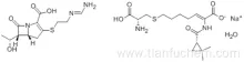 Imipenem-Cilastatin sodium hydrate CAS 92309-29-0