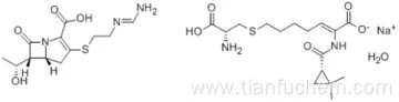 Imipenem-Cilastatin sodium hydrate CAS 92309-29-0