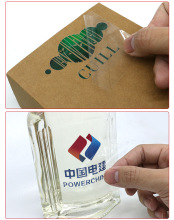 Crystal UV Transfer Sticker