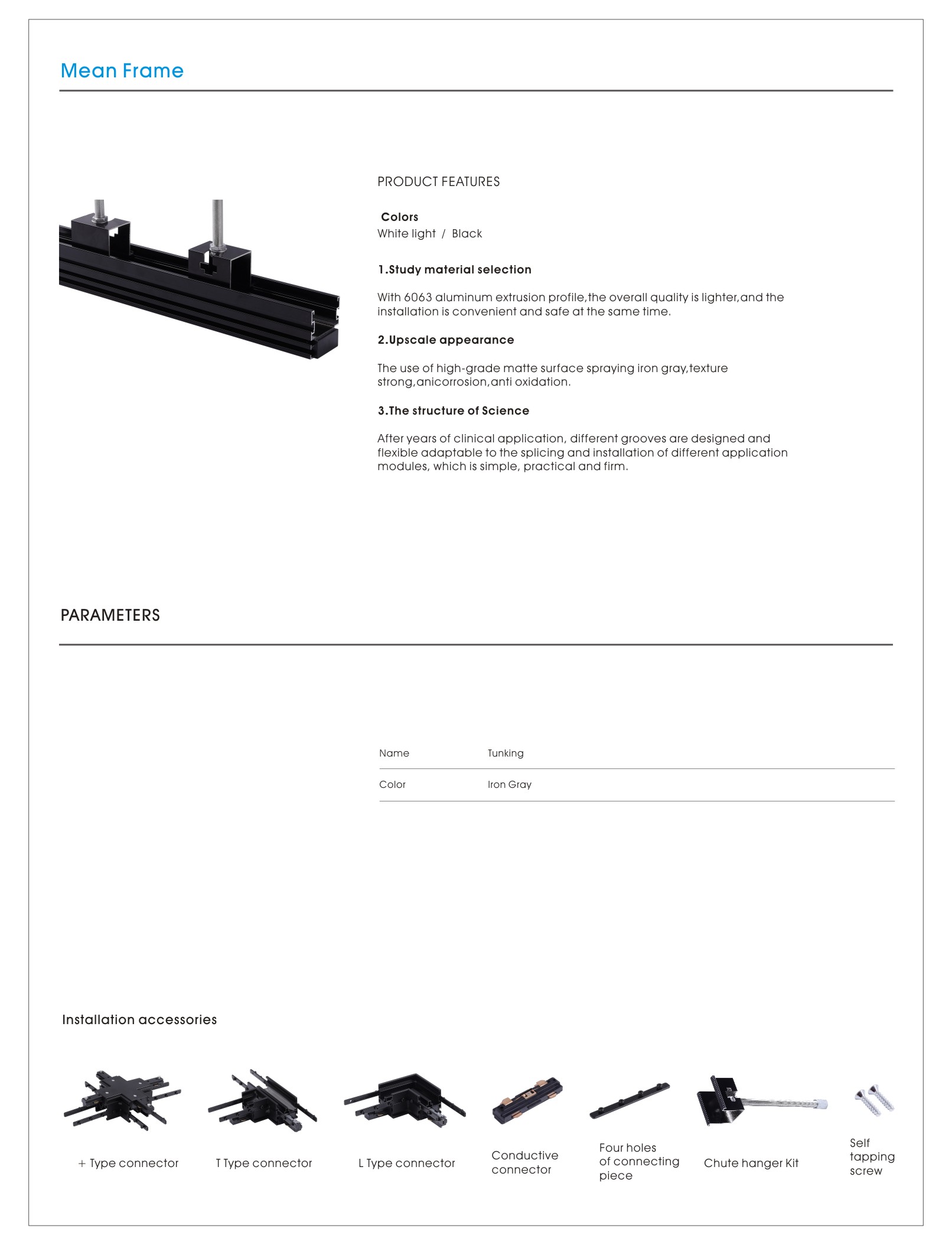 35W/40W Led Commercial Track Rail Lighting For Showroom Hotel Art Gallery Led Rail System Light