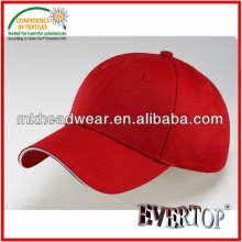100% acrylic White sandwich visor baseball cap