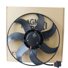 MAGNETI MARELLI 12V Radiator Turbo Fan for SVW Seat (OE:6RD959455A)