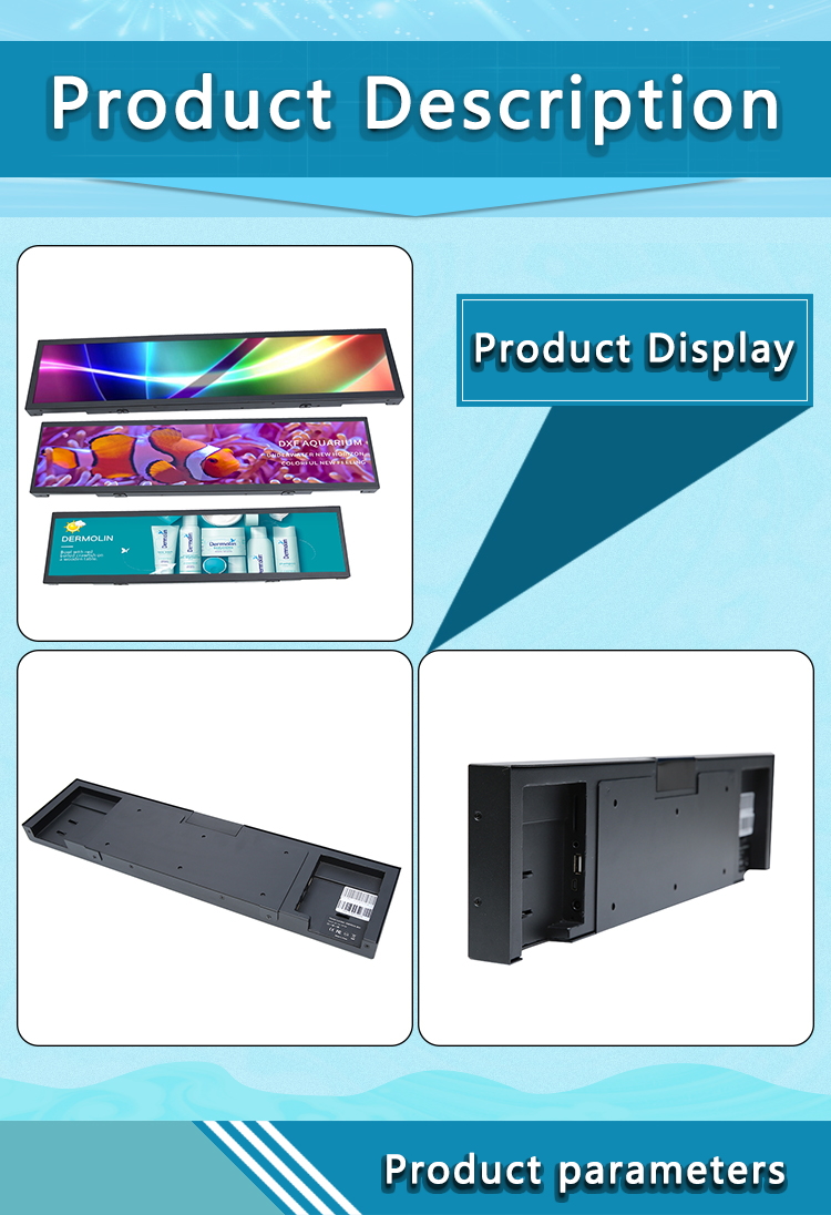 digital signage advertising display