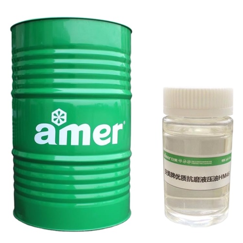 Amer synthetic industrial hydraulic oil HM46